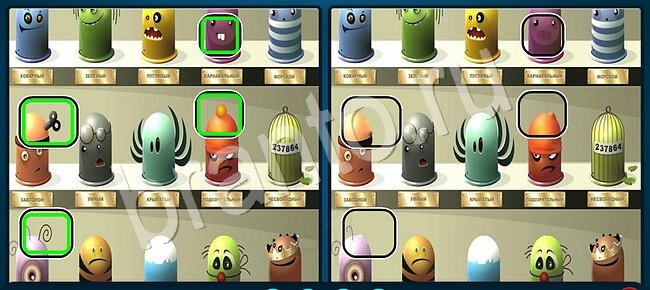 Найдите отличия игра подсказки Уровень 1315