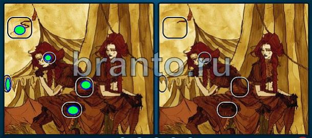 ответы на игру Найдите отличия Уровень 1891