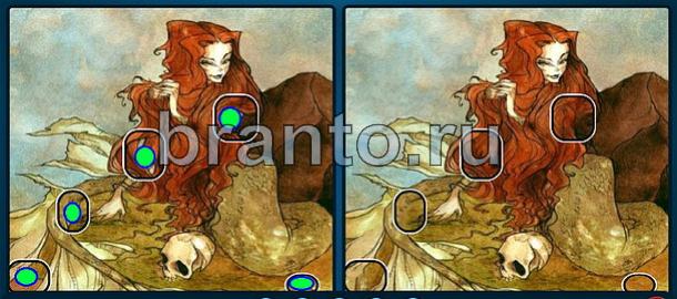 ответы к игре Найдите отличия Уровень 1893