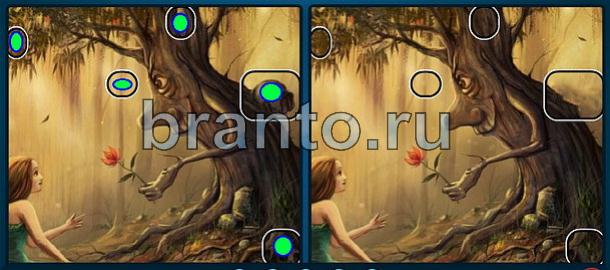 ответы на игру Найдите отличия в контакте Уровень 1898