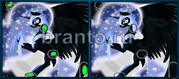 Решения на игру Найдите отличия вконтакте Уровень 1900