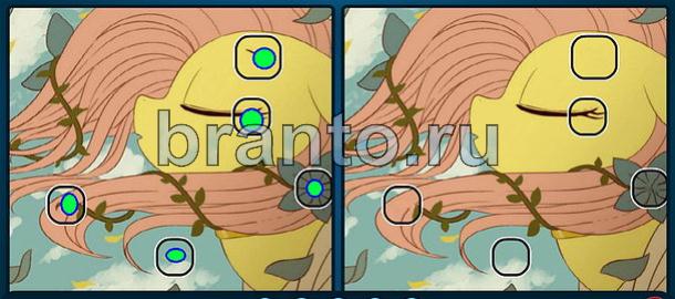 решебник на игру Найдите отличия Уровень 1908