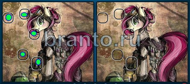 Найдите отличия в контакте решения Уровень 1909 три богатыря на конях