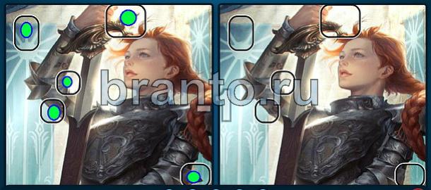 Найдите отличия игра ответы Уровень 1910