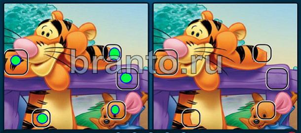 Найдите отличия игра подсказки Уровень 1911