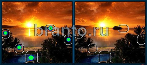 Игра Найди отличия подсказки Уровень 1915