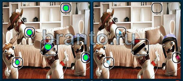 игра Найдите отличия помощь Уровень 1916