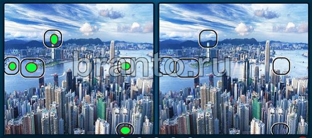 Игра Найдите отличия прохождение Уровень 1917