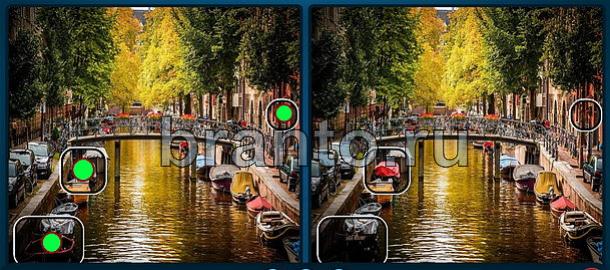 Игра Найдите отличия прохождение Уровень 611 канал