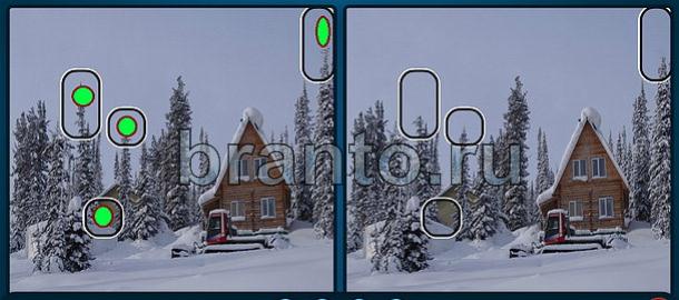 Игра Найдите отличия прохождение Уровень 1171 дом зимой