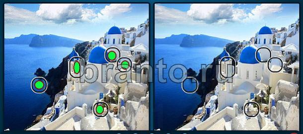 ответы на игру Найдите отличия в контакте Уровень 1920