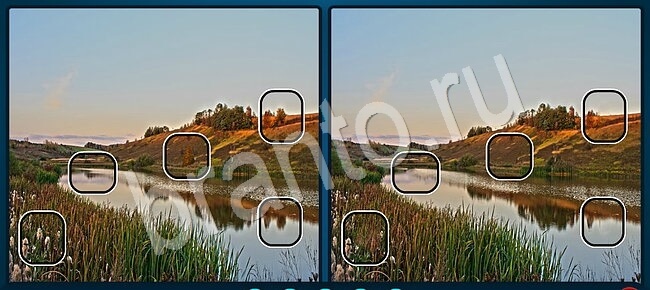 Игра Найди отличия ответы Уровень 2064