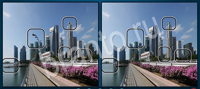 ответы на игру Найдите отличия в контакте Уровень 2070