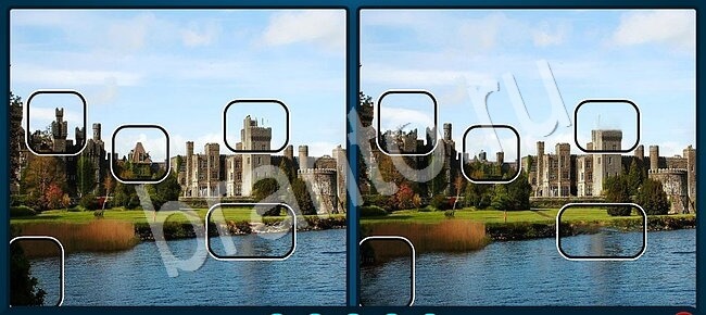 ответы вконтакте Найдите отличия Уровень 2076