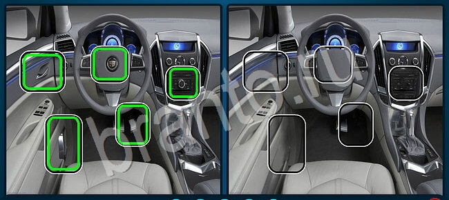 Помощь на игру Найдите отличия Уровень 2104