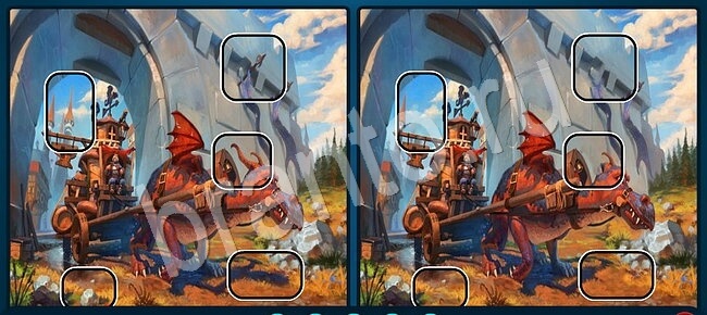 Найдите отличия игра ответы в контакте Уровень 2107