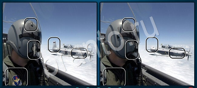 ответы на игру Найдите отличия в контакте Уровень 2151