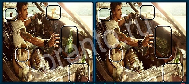 Помощь на игру Найдите отличия Уровень 2154