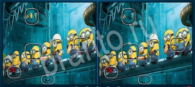 ответы Найдите отличия Уровень 2175