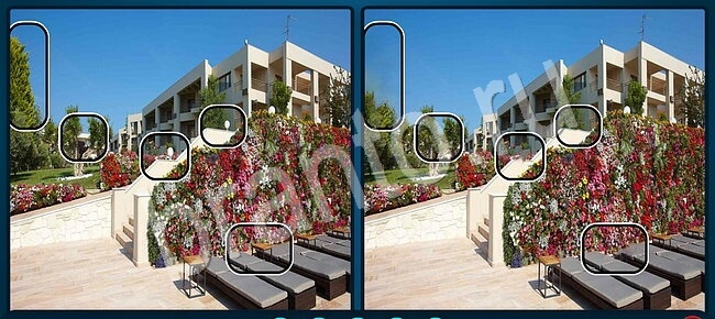 ответы Найдите отличия на двух картинках Уровень 2176