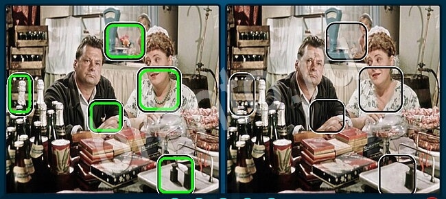 ответы на игру Найдите отличия Уровень 2200