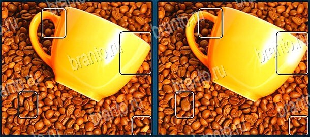 Найдите отличия игра ответы Уровень 1369 кофейные зерна желтая кружка