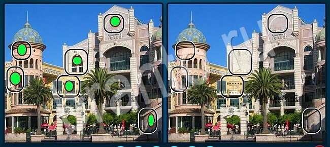 Решения на игру Найдите отличия вконтакте Уровень 2459