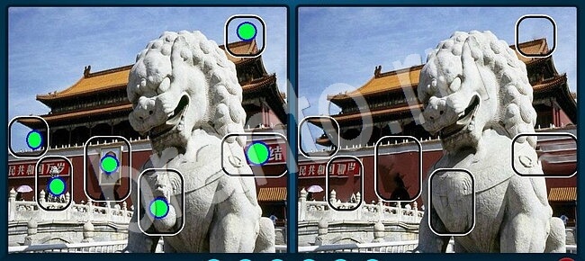 решебник на игру Найдите отличия Уровень 2467