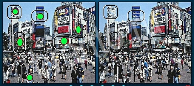 Найдите отличия игра подсказки Уровень 2470