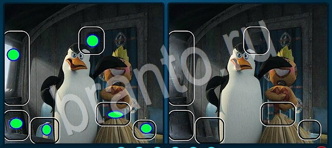 ответы Найди отличия в контакте Уровень 2483