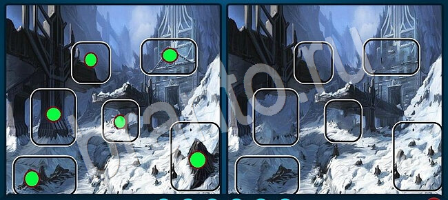 ответы Найдите отличия Уровень 2496