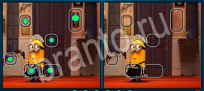 ответы Найди отличия Уровень 2545