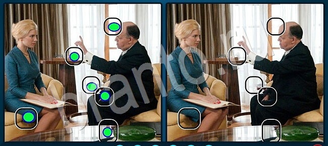 ответы к игре Найдите отличия Уровень 2552