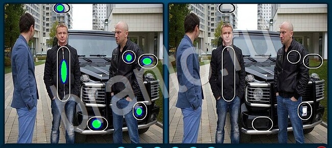 Помощь на игру Найдите отличия Уровень 2560