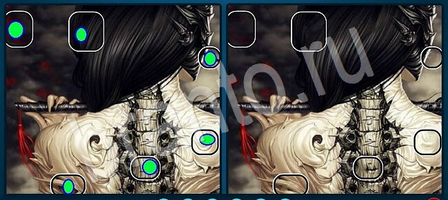 Найдите отличия ВК подсказки Уровень 2565