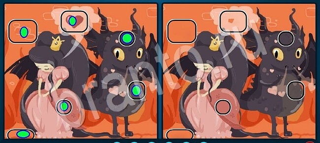 решебник на игру Найдите отличия Уровень 2567