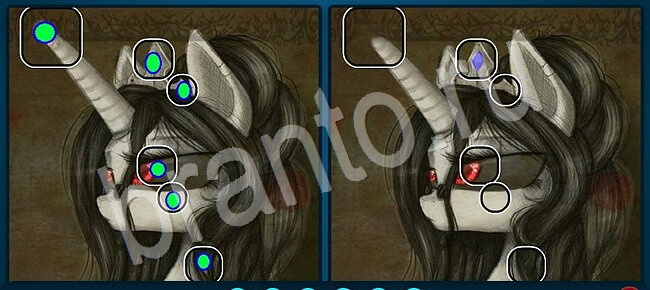 игра Найдите отличия помощь Уровень 2575