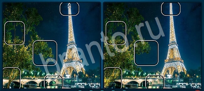 Найдите отличия в контакте помощь Уровень 2007