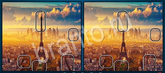 решебник на игру Найдите отличия Уровень 2008