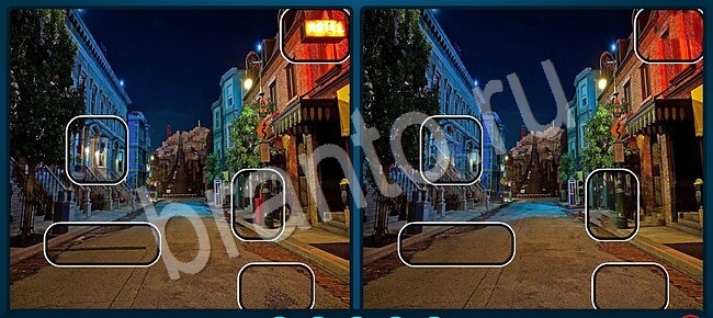 Найдите отличия в контакте решения Уровень 2009