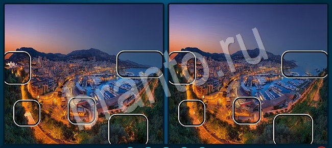 Найдите отличия игра ответы Уровень 2010