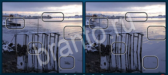 Найди отличия ответы в картинках Уровень 2013