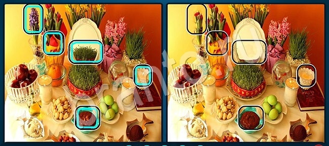 ответы на игру в контакте Найдите отличия Уровень 1953