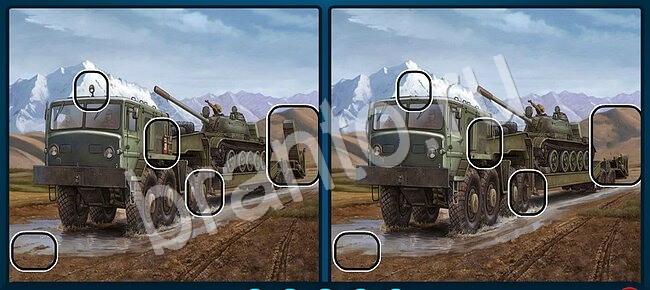 Найдите отличия игра ответы в контакте Уровень 1954