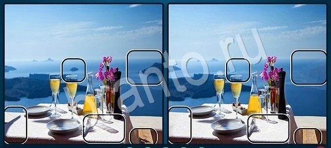 ответы Найдите отличия вк Уровень 1975