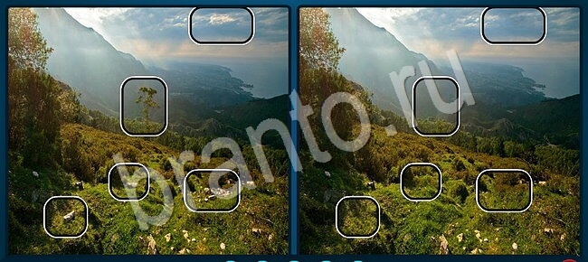 ответы Найдите отличия Уровень 1982
