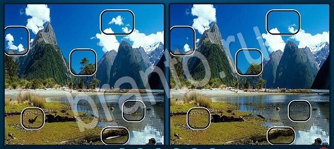 ответы Найдите отличия вк Уровень 2684