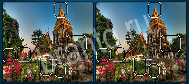 прохождение на игру Найдите отличия Уровень 2687