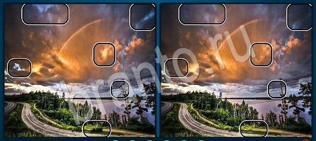 Найди отличия ответы в контакте Уровень 2705