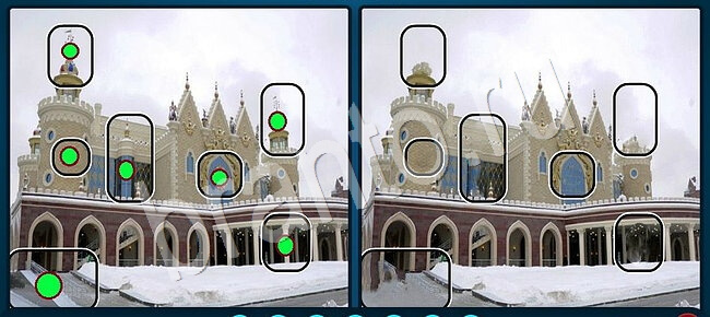 Решения на игру Найди отличия вконтакте Уровень 2828